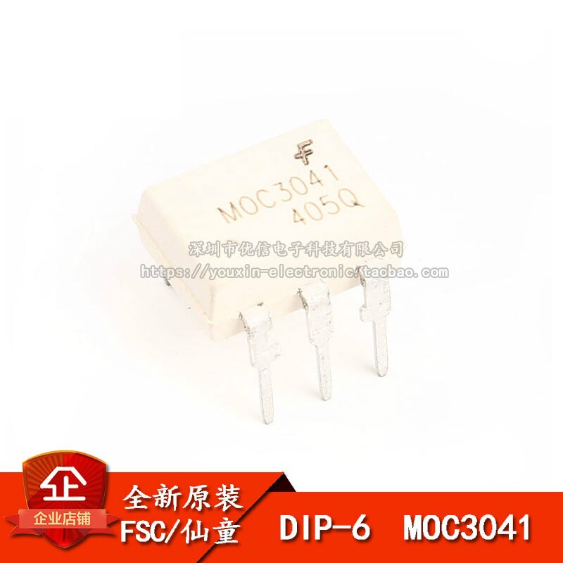 FSC MOC3041M Fairchild optocoupler bidirectional thyristor driver DIP-6 MOC3020M 3022M 3023 3052SR2M 3061 3062M 3081M 3083 SOP-6: MOC3041M DIP-6