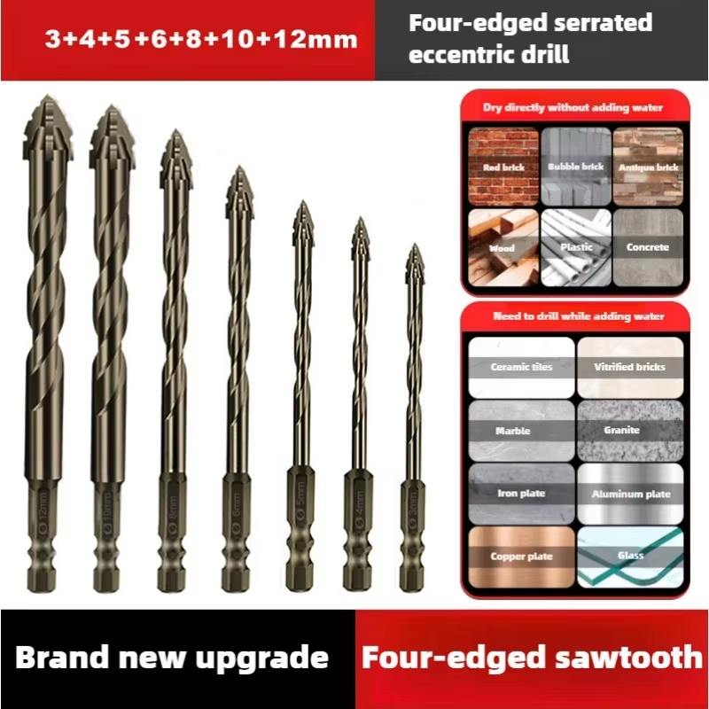 High-Four-edged 14/7Pcs 3-12mm Masonry Drill Bits Concrete Drill Bit Set Tungsten Carbide Tip Work with Concrete Stone Carbide