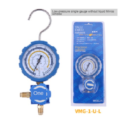 VALUE VMG-1 High and Low Pressure Single Meter Valve Refrigerant Pressure Gauge Refrigerant Fluoride Meter hvac tools: white