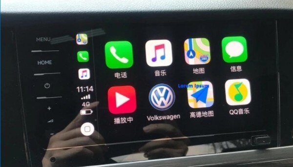 Touch Screen For VW 869 Touch Screen AUDIO External Screen