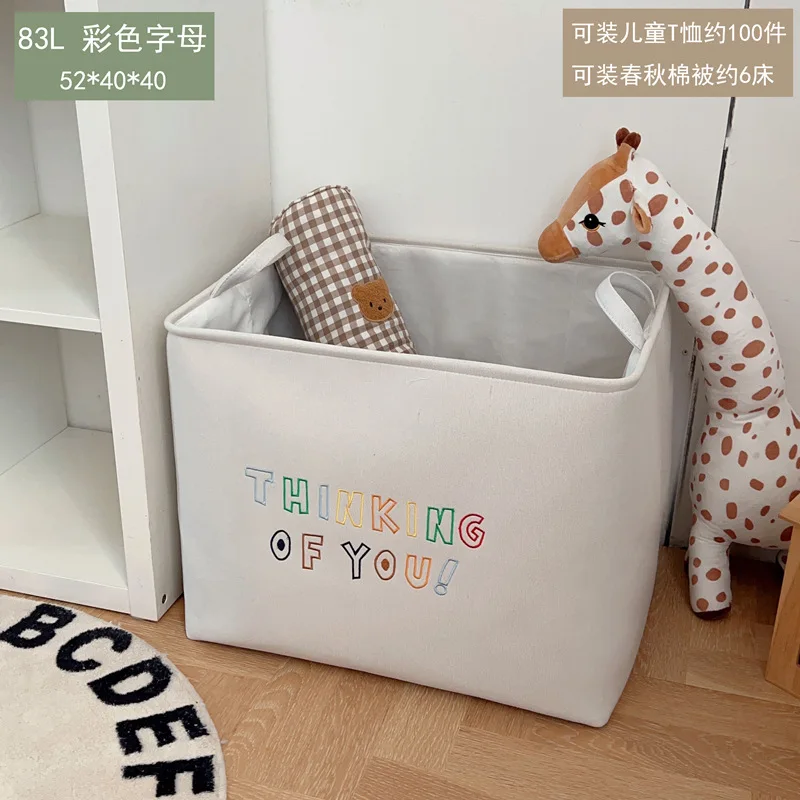 Caja de almacenamiento de dibujos animados, armario de tela a prueba de polvo para juguetes de niños, caja de almacenamiento de ropa, Cubo de almacenamiento portátil para dormitorio: Caqui oscuro