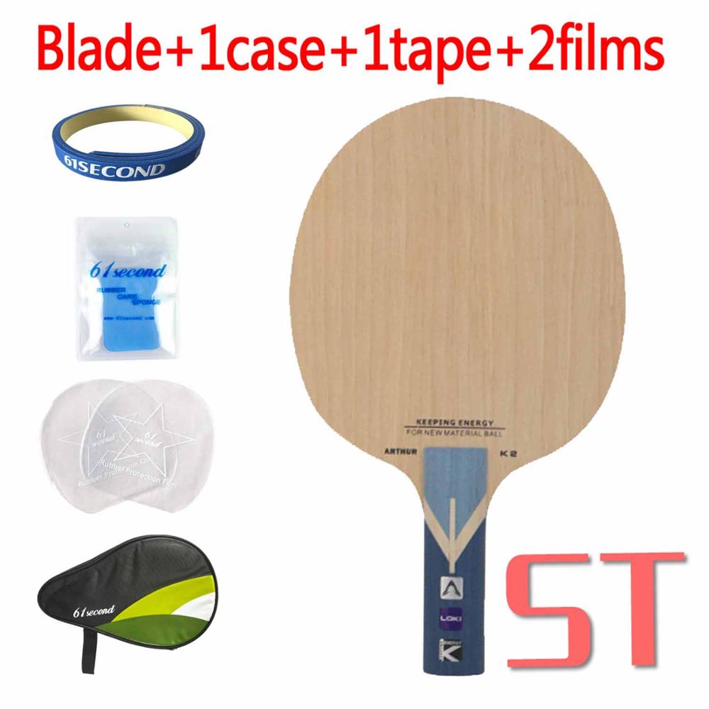 LOKI Arthur K2 Advanced Table Tennis Blade 5 Ply Limba Wood Ping Pong Paddle Fast Attack Table Tennis Racket: ST with HM case