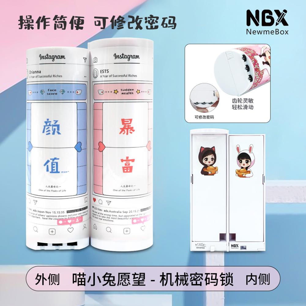 NBX cute animal pattern cylindrical stationery case made in China ins mechanical code lock pencil box Pencil cases for office: password simple 013