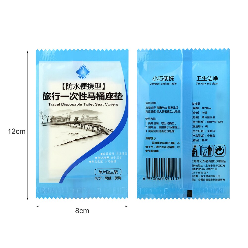 Jetable imperméable à l'eau siège de toilette couverture tapis sain propre imperméable à l'eau toilette papier tampon maison salle de bains voyage accessibilité 10 pièces/sac