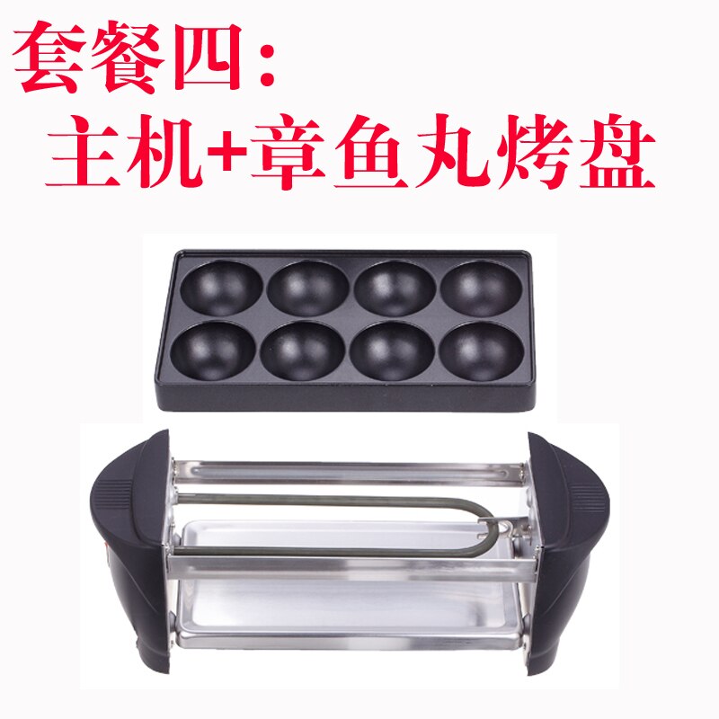 smokeless grill hotplate oil pan heater grill indoor electric barbecue grill dog restaurant equipment free shippping: 4 / AU