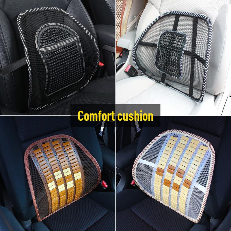 Asiento Lumbar para asiento de coche, 4 colores, asiento de verano, respaldo Lumbar transpirable, cojín de cintura para oficina, cojín de Interior para coche, suministros de cojín