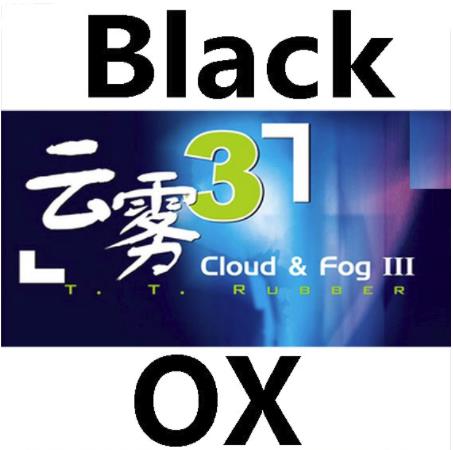 DHS Cloud Fog 3 (Chopping plus Attack) Long Pips-out Table Tennis (PingPong) Rubber With and without Sponge: black OX