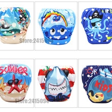 baby swim diaper for baby swimming reusable swimming diapers baby nappies washable pool pant baby cloth diaper nappy