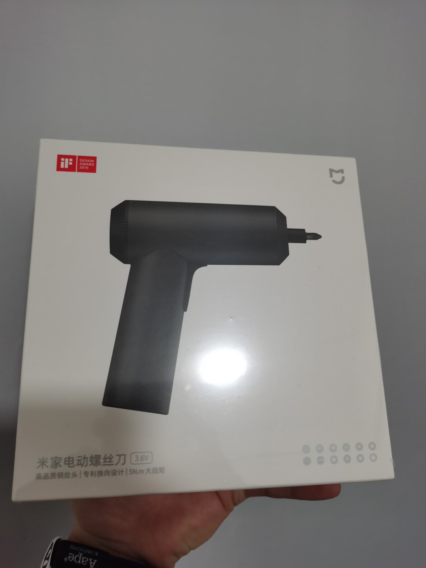 Xiaomi Mijia Electric Screwdriver 3.6V 2000mAh 5N.M Torque Electric Screwdriver Household With 12Pcs S2 Screw Bits Mi Home Tools: with original box