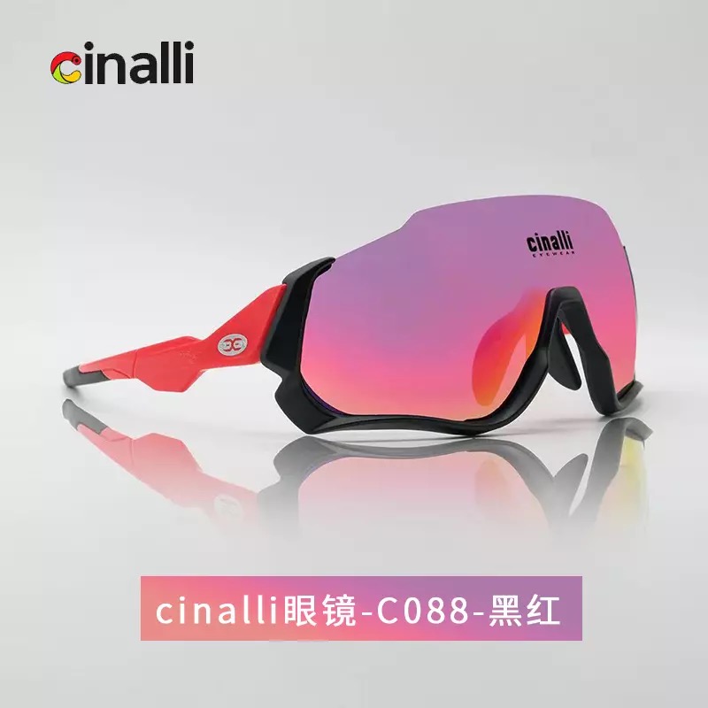 Cinalli Cycling Glasses Outdoor sport sunglasses Running Windproof Speed Skating Sunglasses Polarized color changing glasses: Red black