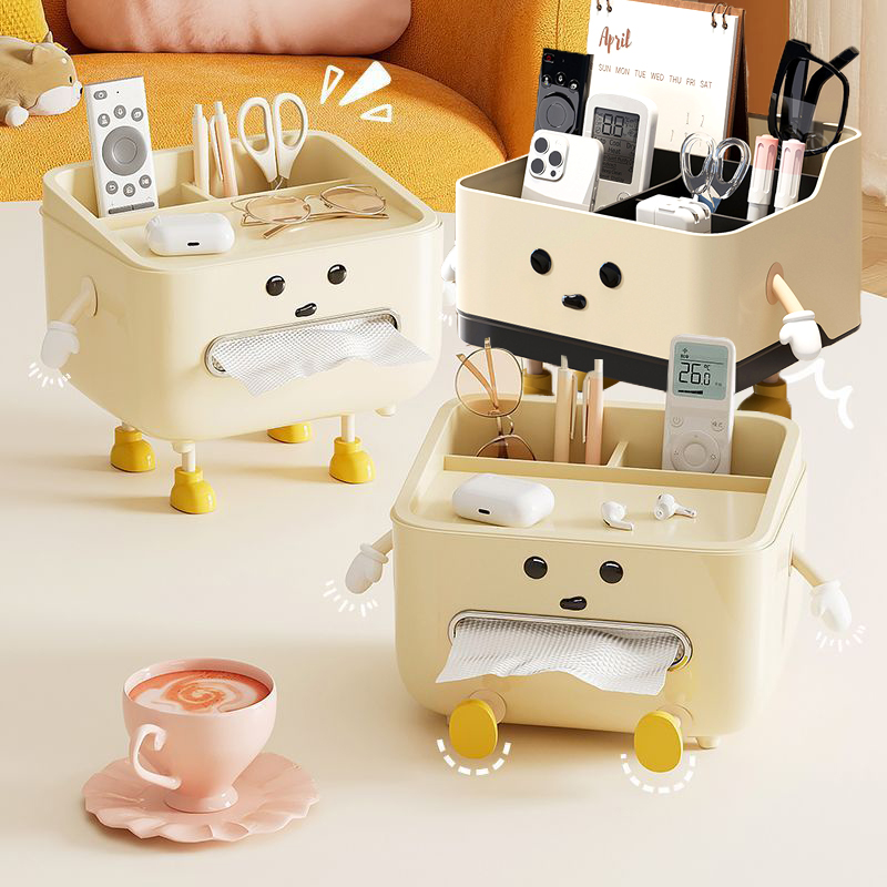 Desktop Storage Box Living Room Remote Control Debris Sorting Box Women's Makeup Brush Lipstick Interval Storage Box