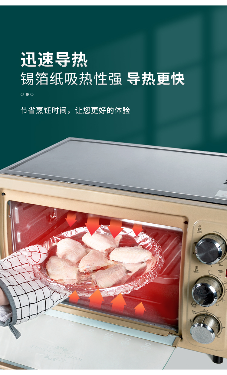 Rollo de papel de carnicero para envolver alimentos, estera de Metal, papel de aluminio resistente al calor, desechable, Airfryer, bouchmerie, envoltura de alimentos