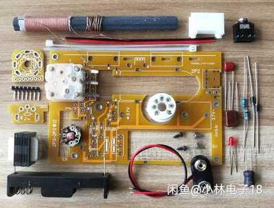 2P2 Rohr Einzel Lampe Mittel Welle Radio Bausatz Batterie Rohr Radio 2P3 Radio Ohne Gehäbenutzen: Typ 3