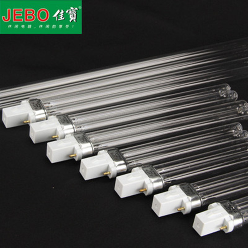 JEBO 5W-36W UV Light Replacement for Aquarium Pond UV Sterilizer Lamp Water Cleaner AC220-240V