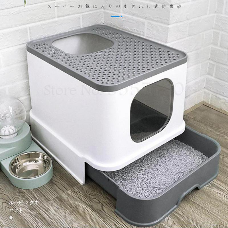 Cat litter box Fully closed drawer Top-entry splash-proof cat supplies Deodorant feces bowl Extra large oversized cat toilet