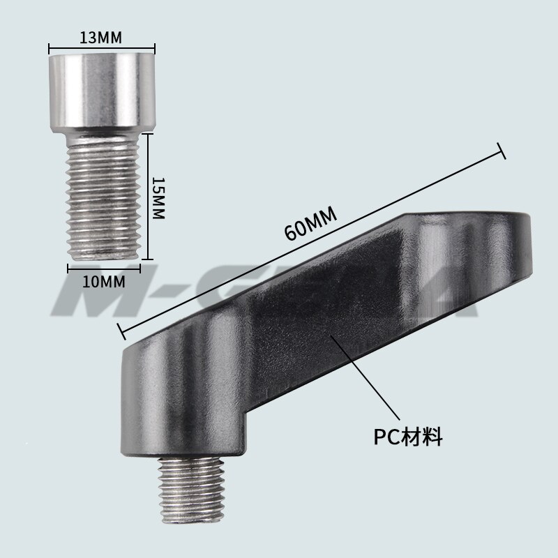 Universal- Aluminium 10Mm Motorrad Spiegel Montieren Steigleitung Verlängerung Abstandshalter Verlängerung Adapter Adapter Moto M10 Zubehör: Ursprünglich Titel