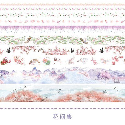 10 Rolls Masking Washi Tape Set Vintage Floral Plant Flamingo Decorative Sticker Diy Adhesive Label For Scrapbooking Planner: 1