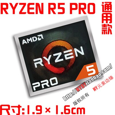 Original AMD Ryzen Ruilong PRO R7 R5 R3 5000 series CPU computer sticker notebook label: R5 ROO