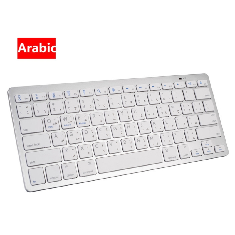 78 Schlüssel Drahtlose Tastatur Bluetooth Ultra schlank Russische/Deutsch/Koreanisch/Spanisch/Französisch/Arabisch für-iPad/-Fenster OS/Mac