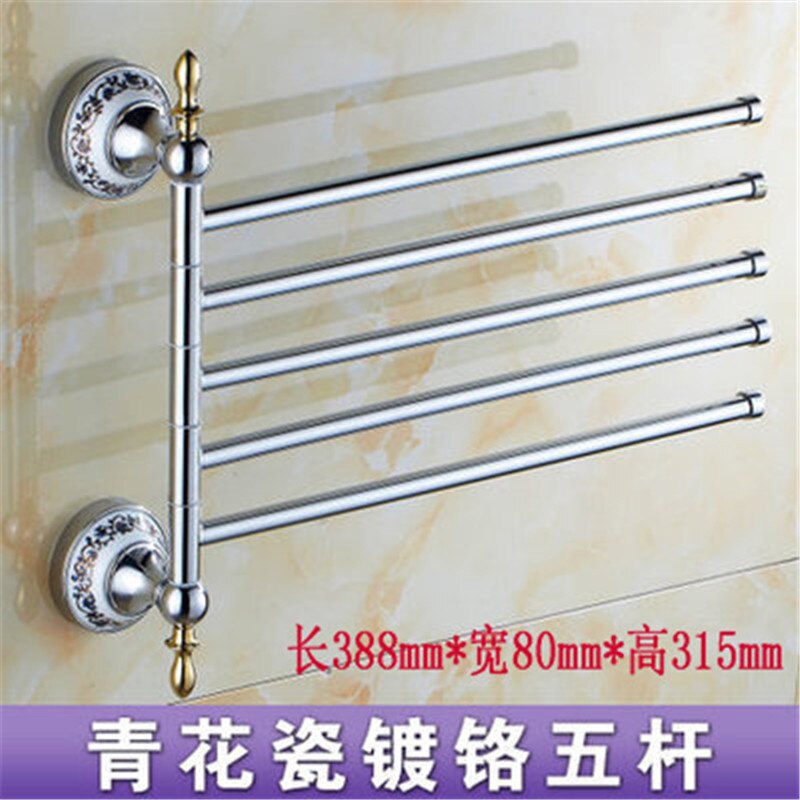 Toallero antiguo europeo para baño, barra giratoria de porcelana, accesorios de baño, 3/ 4 Bar: silver5 rods