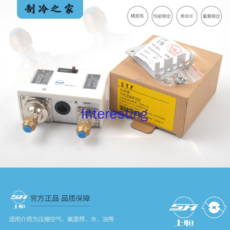 Controlador de presión constante superior YK306FS STF, controlador de doble presión, interruptor de alta y baja presión, accesorios de refrigeración