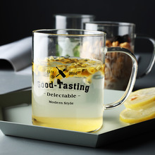 450ML Large Heat-resistant Borosilicate glass Mug Cup Beer Coffee Tea Milk Breakfast Mug Transparent Drink