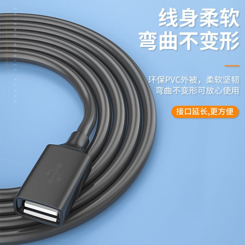 Kebiss USB Extension Cable USB Cable for Smart TV PS4 Xbox One SSD USB to Extender Data Cord Mini USB Extension Cable