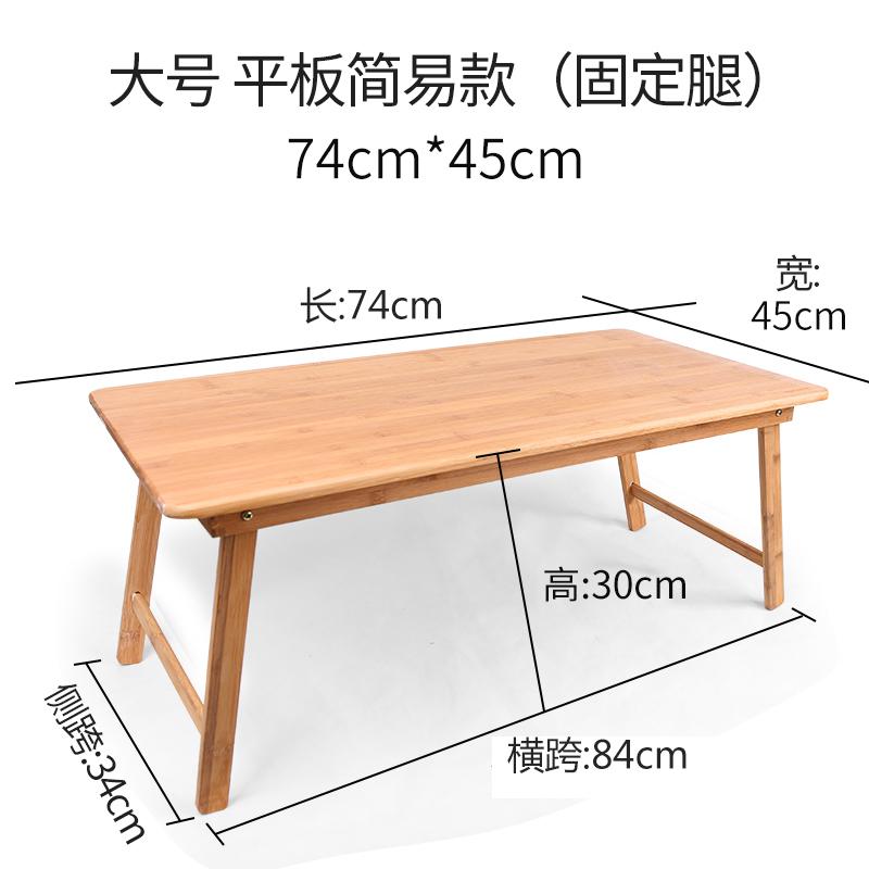 European Laptop Desk Bed Small Desk Home Foldable Simple Lazy Table Dormitory Table Student Table