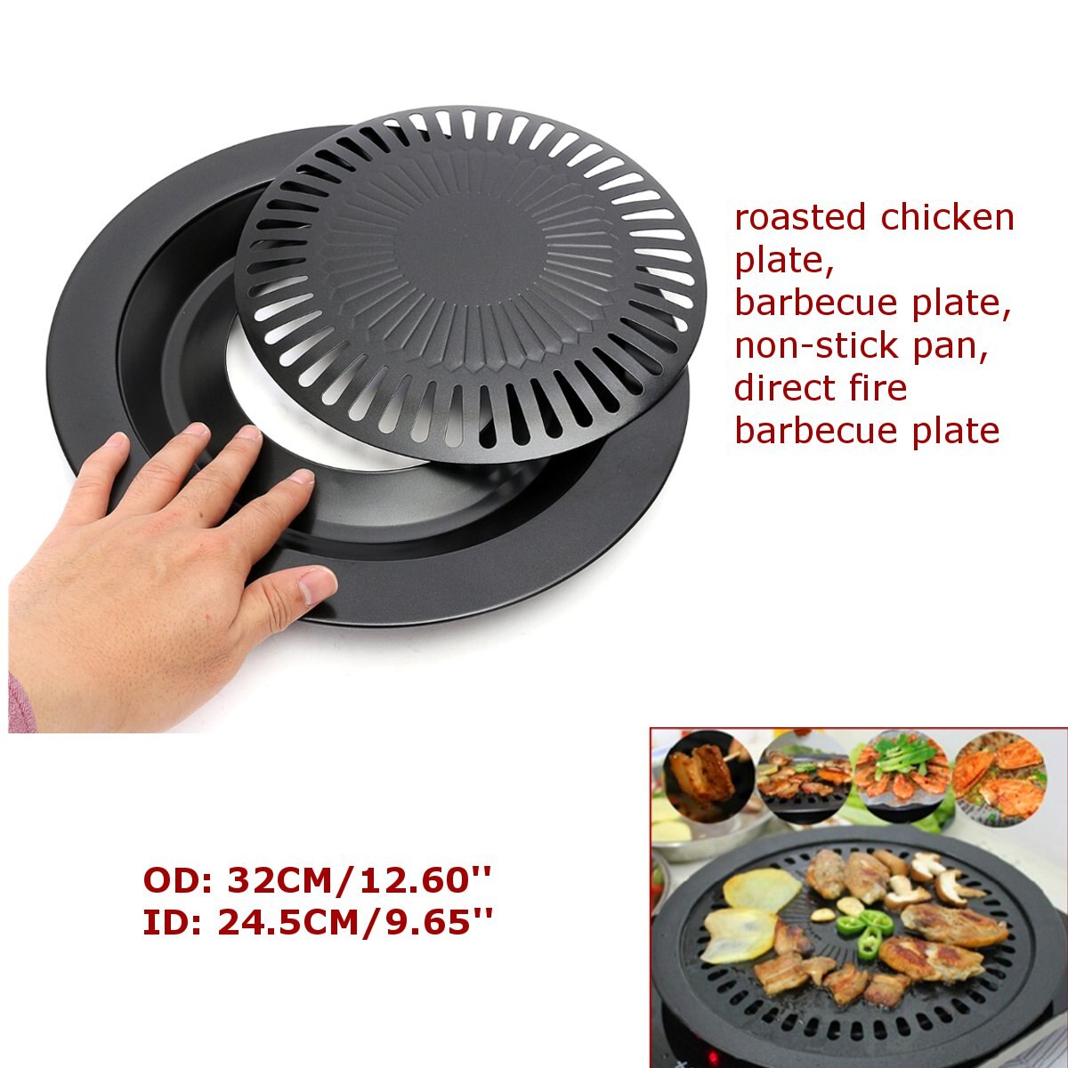 Runde Grillpfanne für Barbecue - Antihaftbeschichtet, Kohlenstoffstahl BBQ Grills - Leicht zu Reinigen & Montieren