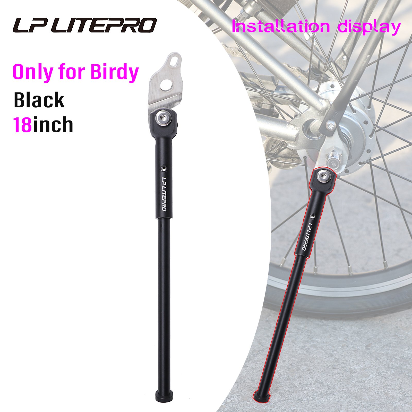 Lplitepro Aluminium legierung Klapp fahrrad Ständer für Birdy2 Birdy3 Side Park 18 Zoll 20 Zoll Faltrad Ständer: Orange