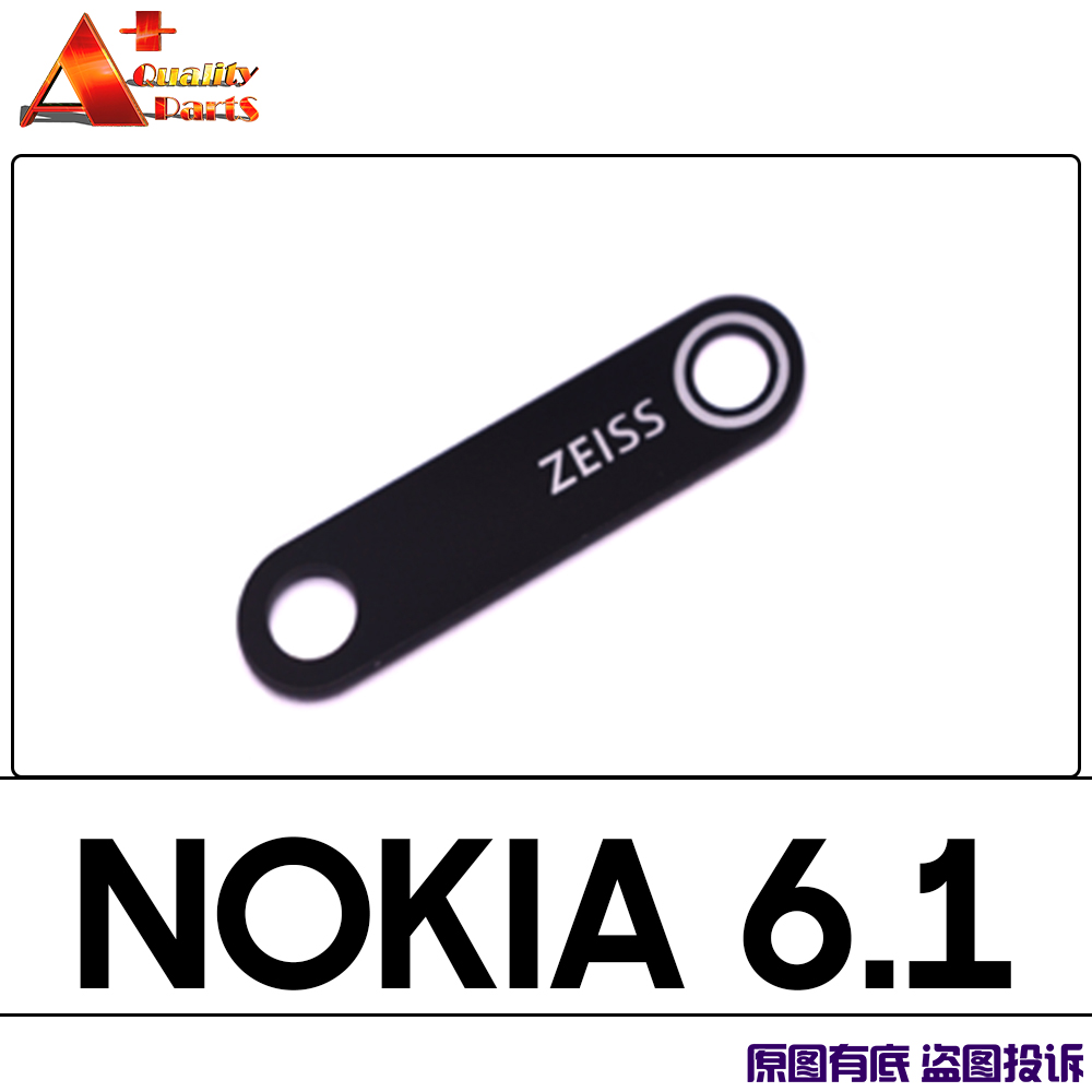 Back Rear Camera Lens Glass Replacement Cover For Nokia 5.3 7.2 8.1 6.1 5.1 3.1 8 7 6 5 3 Plus X7 X6 X5 X71: 6.1