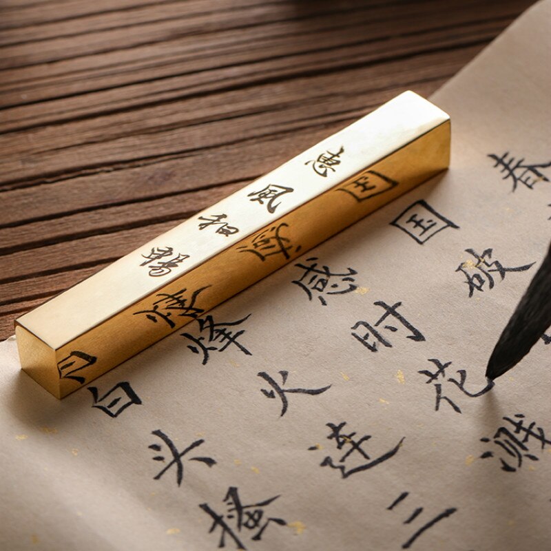 Kleine Presse-papier Draagbare Eenvoudige Inkt Schilderij Paperweights 2 Stuks Chinese Kalligrafie Paperweights Messing Papier Drukken Prop