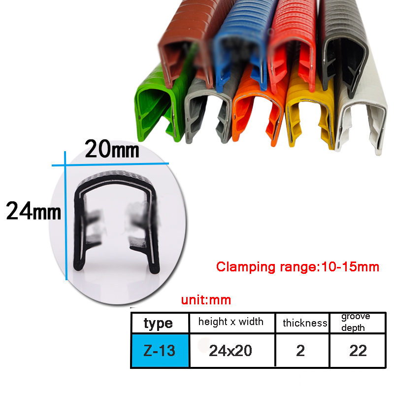 1M U-shaped Clamp Iron Rubber Edge Sealing Strip Bridge Cable Tray Iron Sheet Stainless Steel Plate Edge Protection Mouth Strip: Brown