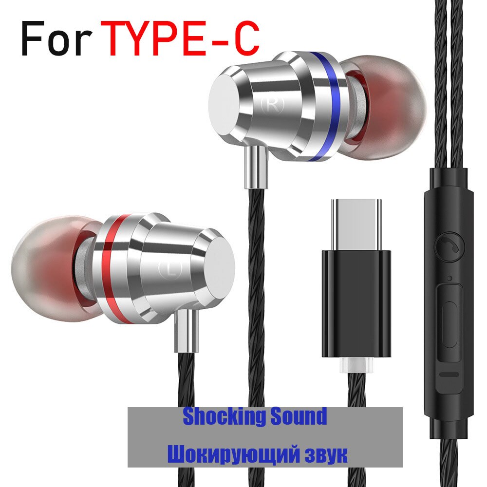 Metal Earphones Type C Headphones Bass Earphone 3.5mm Usb C Ear Buds auriculares fone de ouvido for Xiaomi Mi 10 Pro 9 huawei: typc silver