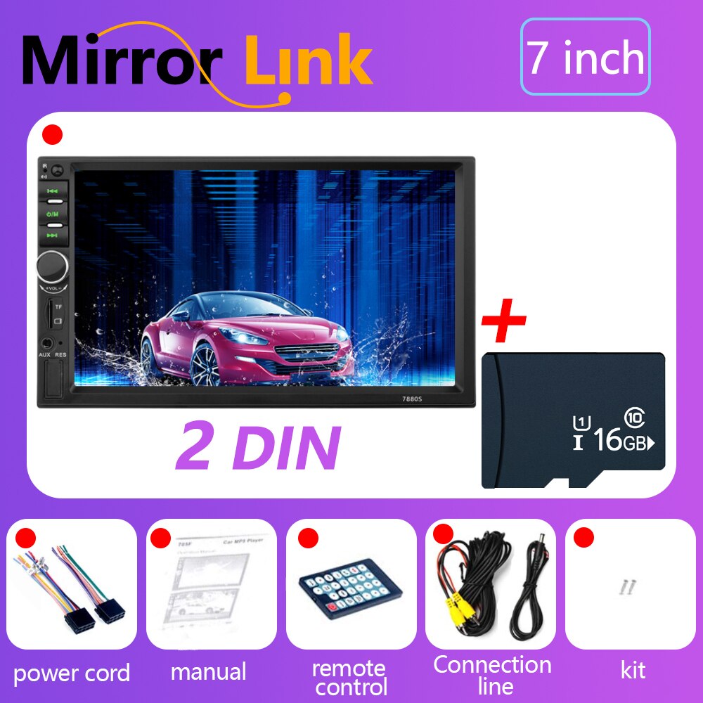 2Din automatic HD video player touch screen 7 inch multimedia player MP5 USB FM support Android car radio Bluetooth stereo: 16G SD
