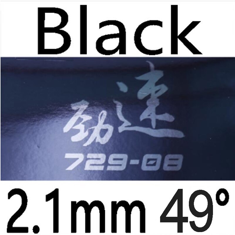 New version ritc 729 729-08 urgently forward pips-in table tennis (ping pong) rubber with sponge: Black 2.1mm 49