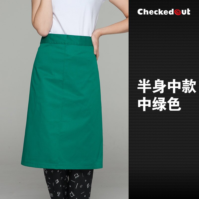 Restaurant chef schort diverse kleur koffie bar serveerster schort huishouden schort: green