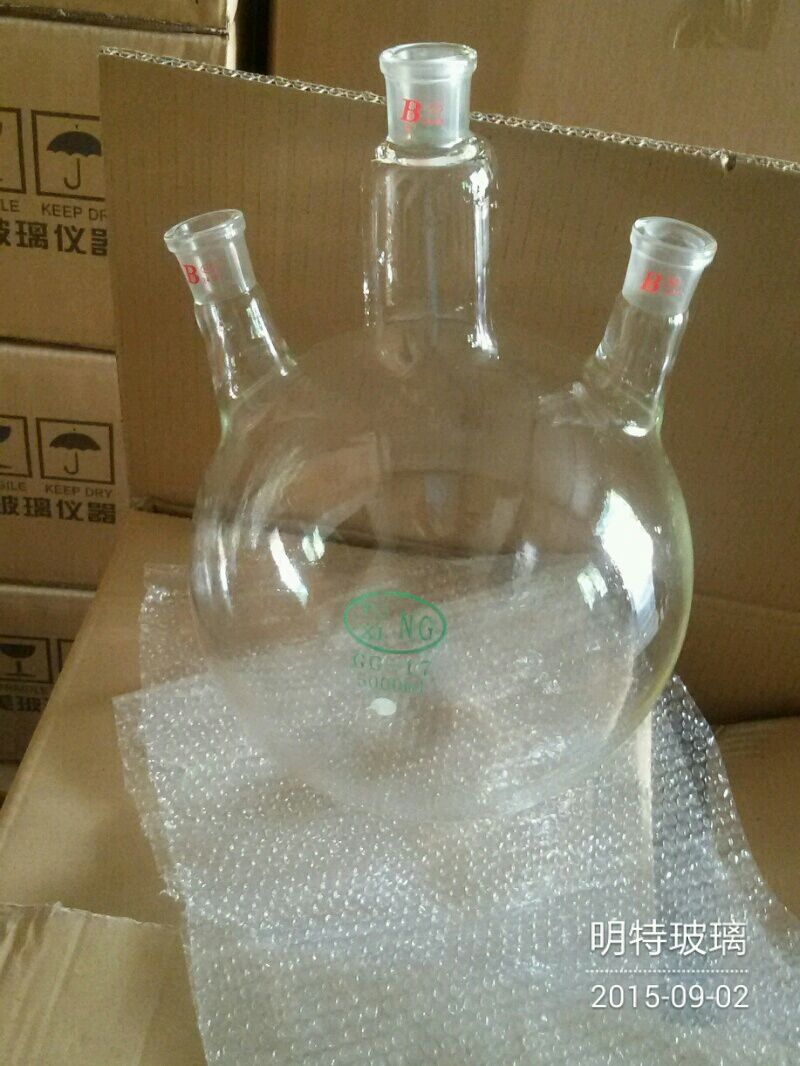 boiling flask-3-neck 3 mouth flask 50/100/250/500/1000/2000ml