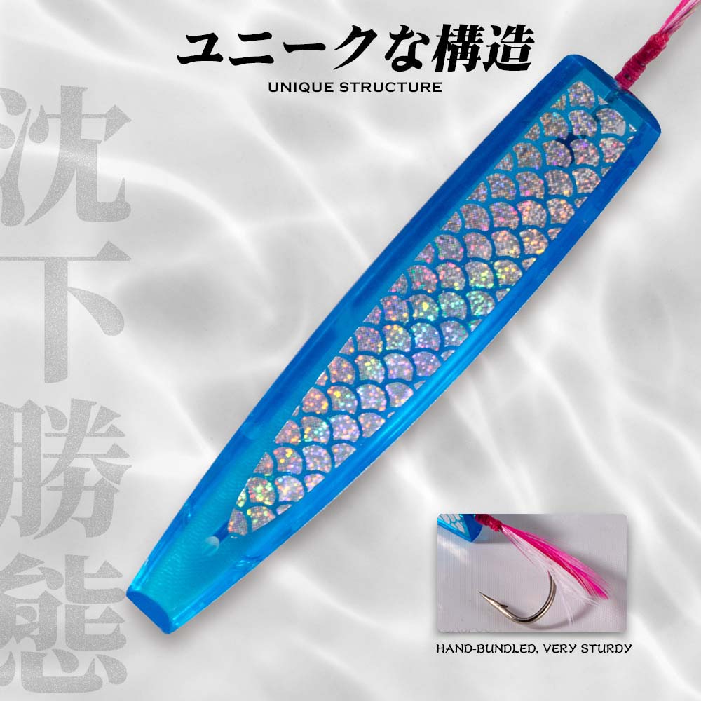 Hunthouse-cuchara de plástico duro para pesca, cebos de pesca para curricán, spinners, cuchara para Lucio, Surf Yumizuno, 45 y 60mm