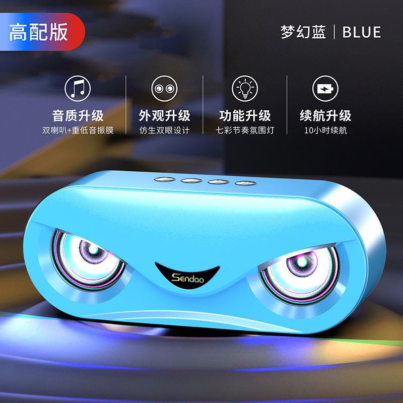 Kabelloses, tragbares bluetooth-fähiges led-lautsprecherset mit farbiger leuchte, schlaflampe und musikbox für zuhause, reisen und büro: Blau