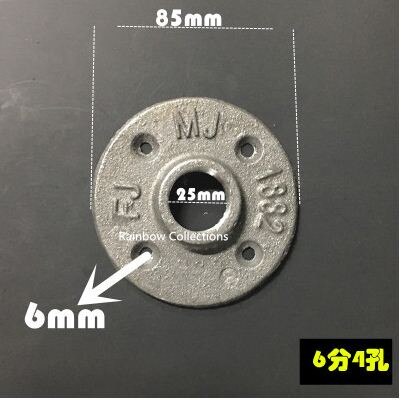 5pcs Iron Pipe Fittings Wall Mount Floor Antique Flange Piece Hardware Tool cast iron flanges hardware Accessories: Type 3