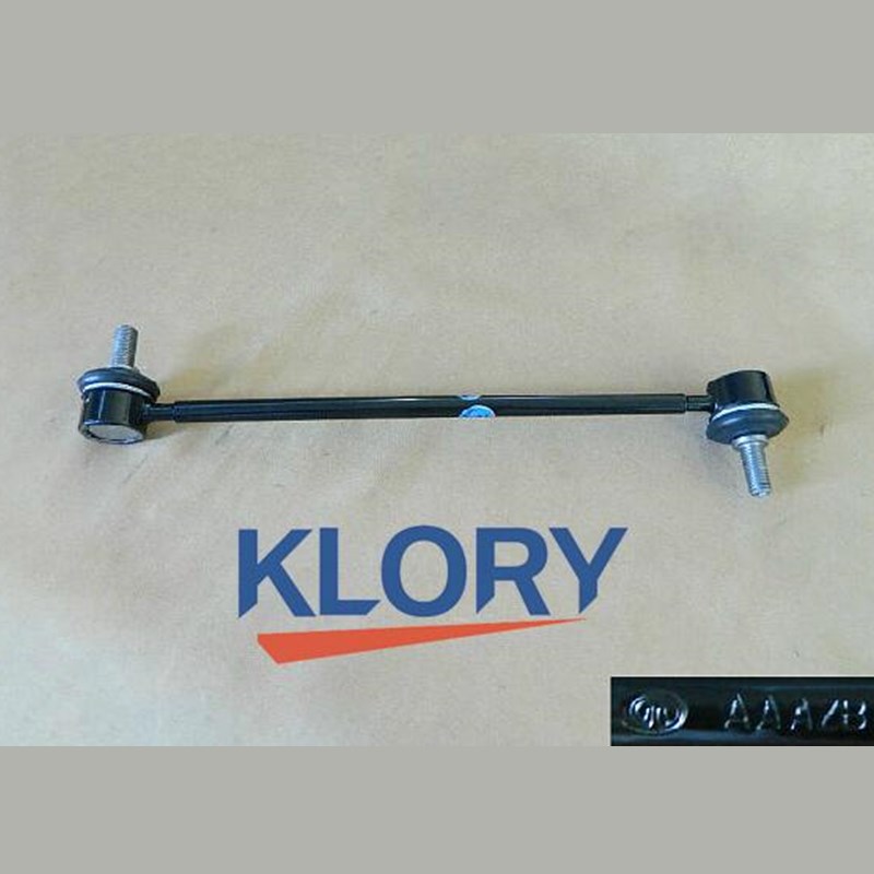 Front stabilizer bar Front stabilizer bar left /right connecting rod assembly for Great wall haval H2