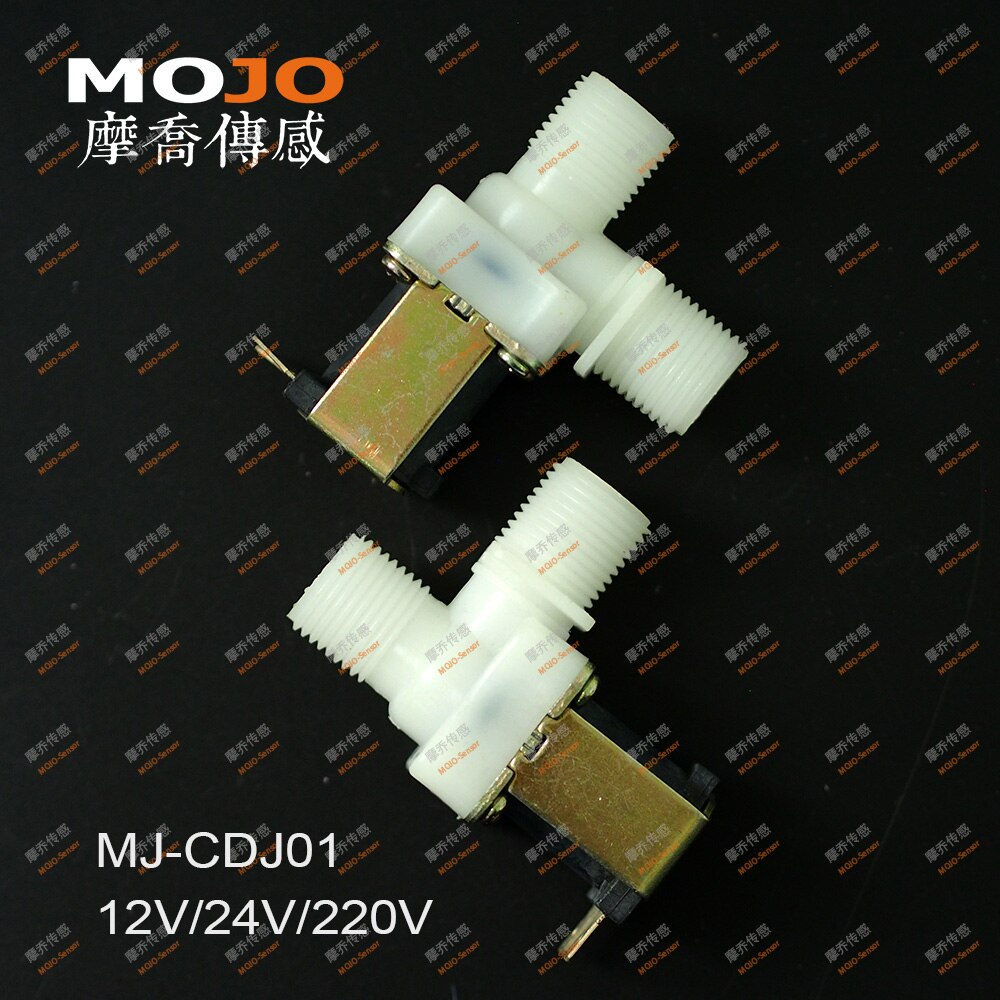 Type G1 Inlet MJ-CDJ01 G1/2