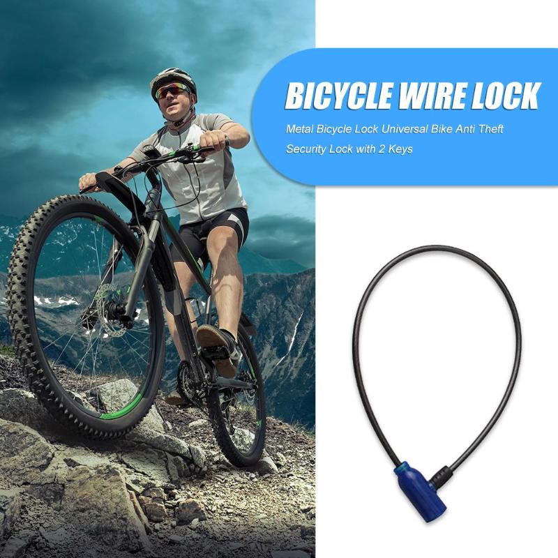 Metal Bicycle Safety Lock Universal Anti-Theft Bicycle Lock Bicycle Motorcycle Electric Vehicle Safety Lock With 2 Keys