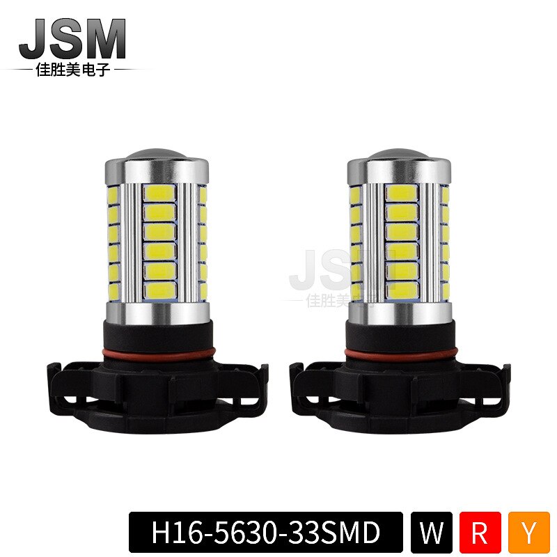 Led nevoeiro lâmpada 5202 h16 5730 33smd de alta potência nevoeiro automóvel led nevoeiro lâmpada led luzes led para carro luz led