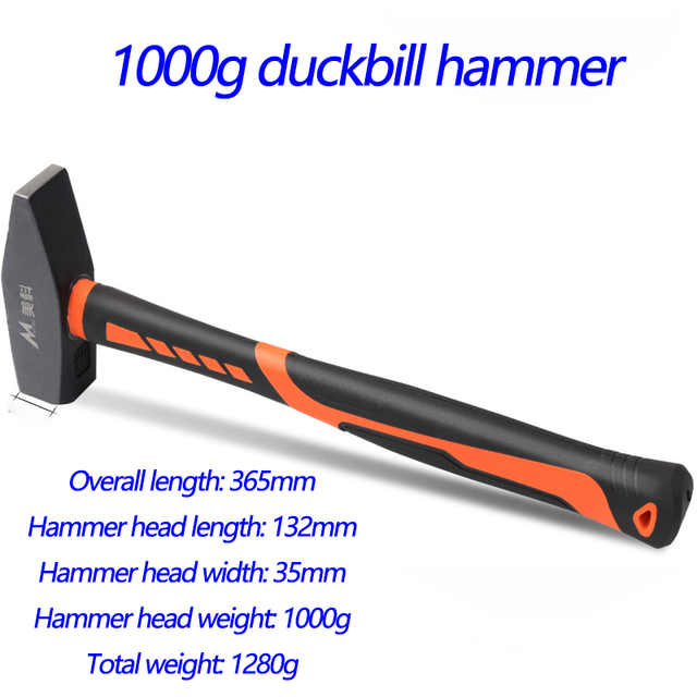 Hammer claw hammer one fitter's hammer multi-function hammer hammer round head small nail hammer woodworking tools household fla: 1000g duckbill