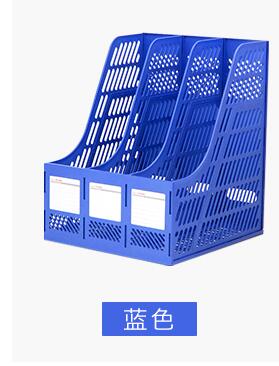 Folder four large capacity collection box file box frame column file folder information folder multi-layer office supplies: 1