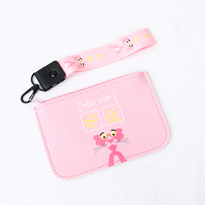 Monederos de cuero animal de dibujos animados para mujer, Mini cartera con cremallera, monedero pequeño, bolsa de almacenamiento de auriculares para chicas, monedero con cordón: good luck