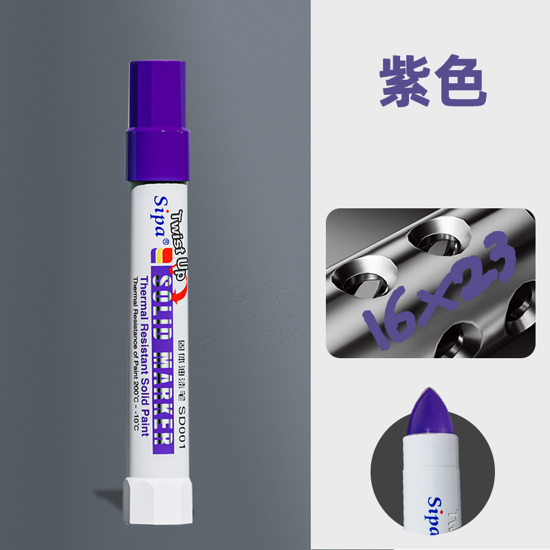 Rotulador de pintura sólida, tinta a base de aceite, resistente al agua, resistente a altas temperaturas para escribir marcas en Metal, madera, plástico, vidrio, piedra: Verde