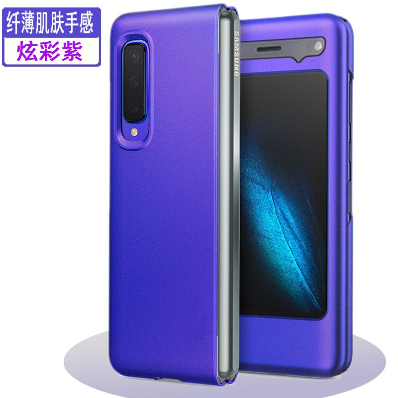 Voor galaxy fold hoesje voor galaxy  w20 w2020 f9000 hoesje pc materiaal hoesje galaxy fold hoesje en hoesje: Paars
